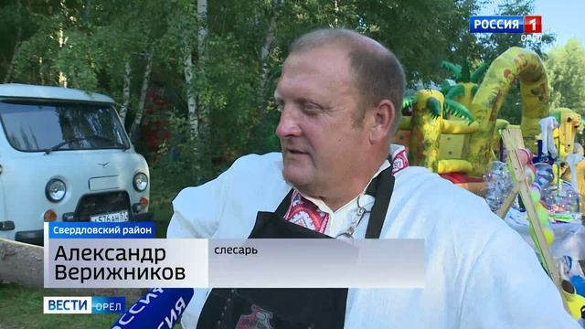 Свердловский район Орловщины отметил 79-ю годовщину с момента образования