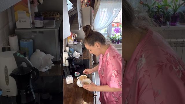 Пробую Кофе с солью ?