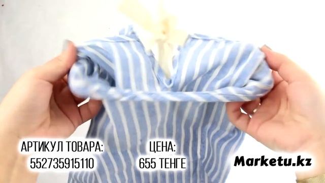 ДЕТСКОЕ ПЛАТЬЕ ИЗ КИТАЯ НА MARKETU.KZ | ТОВАРЫ ИЗ КИТАЯ |  ДЕТСКАЯ ОДЕЖДА ИЗ КИТАЯ смотреть онлайн