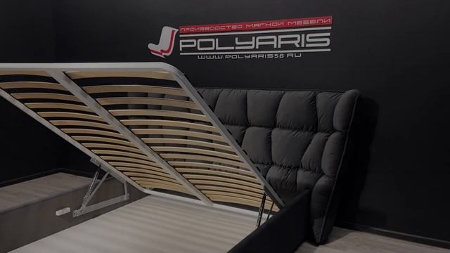 Кровать с мягким изголовьем CHUBBYK смотреть онлайн