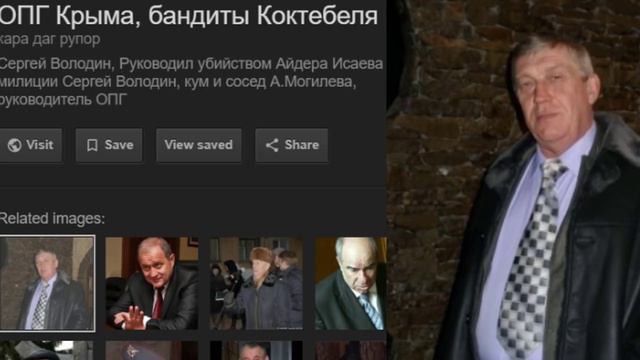 В Крыму на воздушном шаре понесло ребенка № 1289 смотреть онлайн