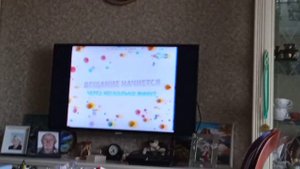 Начало эфира карусель