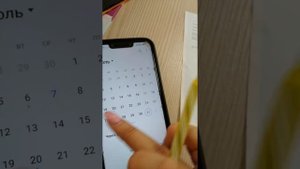 Заполняем больничный лист по беременности и родом для ИП упрощёнка.