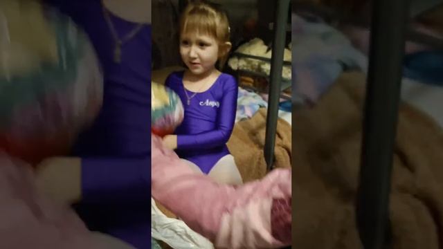 распаковка одеяла с доставки озон Юляши самое главное что довольна) смотреть онлайн