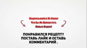ВОЗДУШНАЯ ЯИЧНИЦА В ДУХОВКЕ.Как приготовить яичницу в духовке.