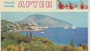 19 мая день пионера (день рождения пионерской организации)