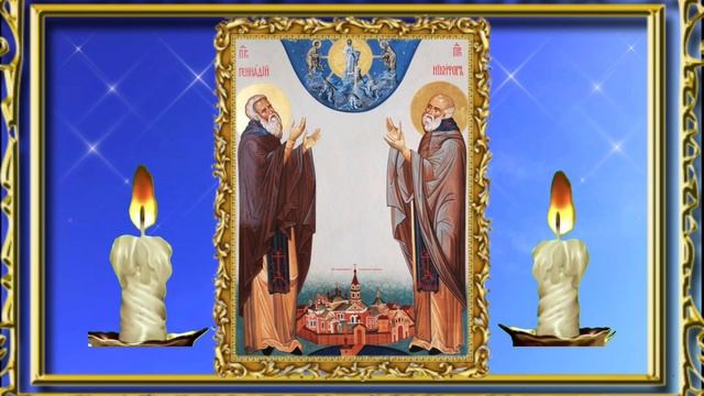 Просите здоровья и исцеления. Молитва в этот день имеет особую силу.