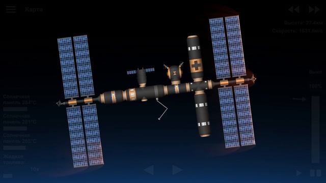 Падение устаревшей станции | SFS 1.5.4 смотреть онлайн