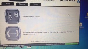 ESCORT PASSPORT MAX- обновляем версию DETECTOR TOOLS, видим вновь обновление загруженных баз