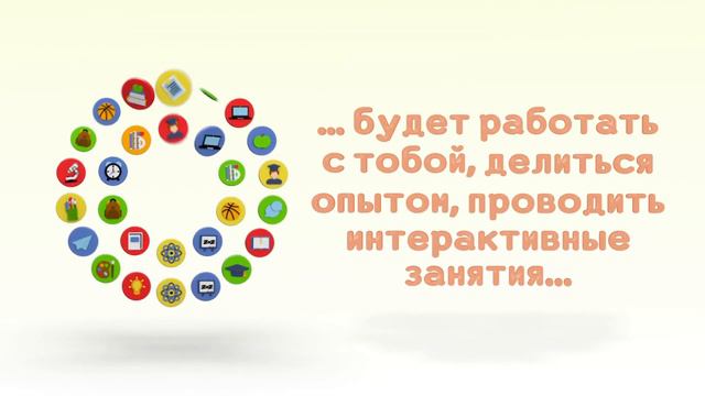 Школы Центра смотреть онлайн