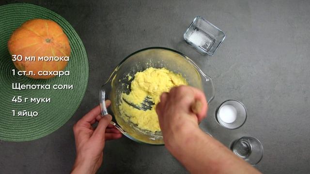 Оладьи из тыквы | Самые вкусные пышные оладьи! смотреть онлайн