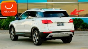 ШОК!!! ЧТО Я НАШЁЛ ДЛЯ ХАВАЛ Н6 ( HAVAL H6 ) НА АЛИЭКСПРЕСС (хавейл)