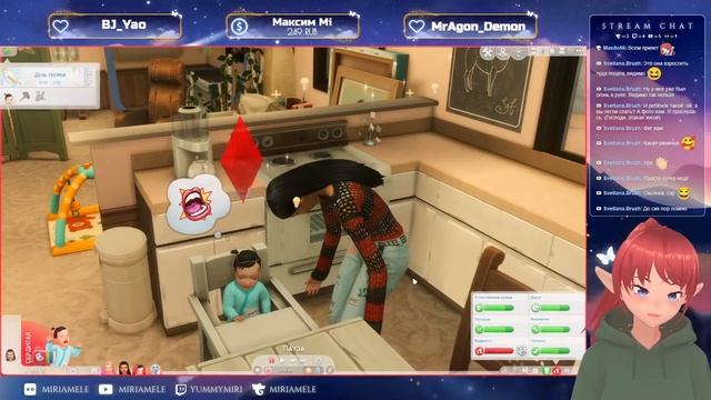 На полу спать удобнее! ? || THE SIMS 4: Причудливые истории #10 смотреть онлайн