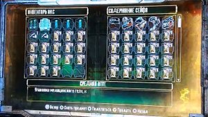 DEAD SPACE 3 " САМОЕ МОЩНОЕ ОРУЖИЕ В КЛАССИЧЕСКОМ РЕЖИМЕ"