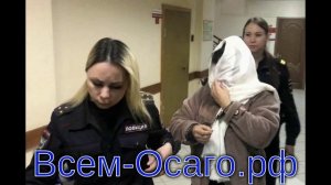 Жительница Ижевска потребовала через суд вернуть предоплату за Теслу