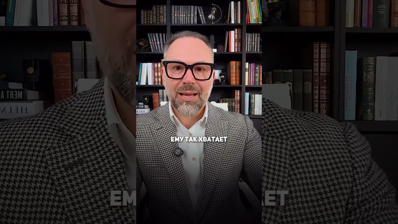 Если человек не старается, значит он... #психология #шахов #отношения смотреть онлайн