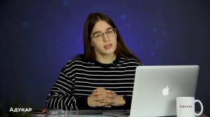 Галогены VIIA группа | Химия ЕГЭ, ЦТ