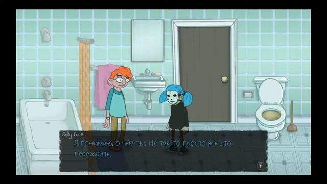 Sally face [2] → Эпизод 2. смотреть онлайн