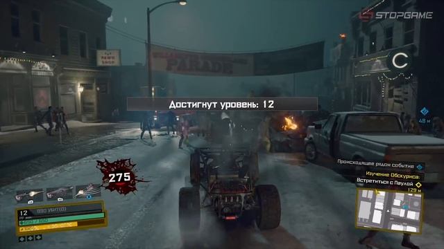 Обзор игры Dead Rising 4