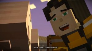 Minecraft Story Mode ✔ {часть 13} Уничтожение бури