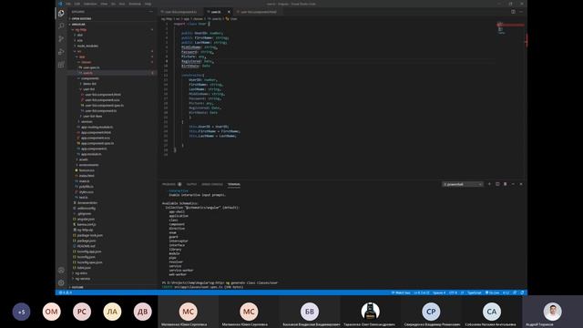 Angular (курс Angular, React) смотреть онлайн