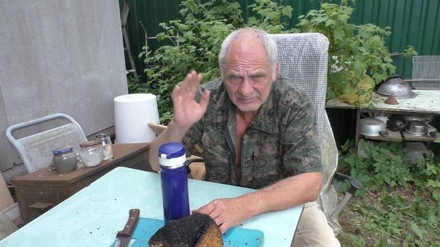 Завариваем Чагу. От чего она помогает.