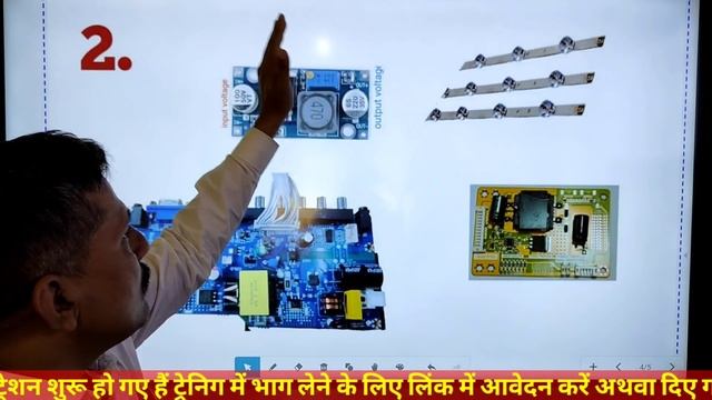 #113 blc  blon कैसे बनाएं? How to generate BL on signal in combo LED TV motherboard