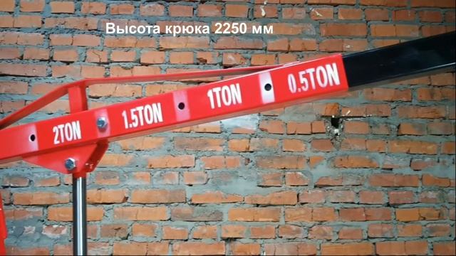 Кран Армада TLF62202 смотреть онлайн