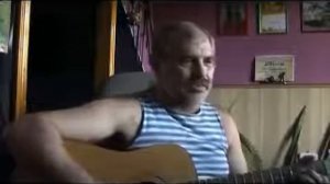 Дергоусов Игорь - Сто девятнадцатый гвардейский полк ВДВ (муз. И. Дергоусова)