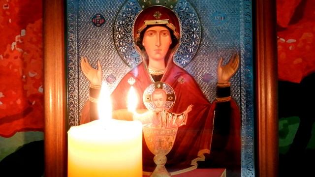 Защитная Молитва к Пресвятой Богородице которая снимает и уничтожает колдовство, порчу и сглаз???