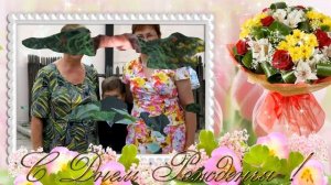 Музыкальный подарок двоюродной сестре Ирине   юбилей 60 лет