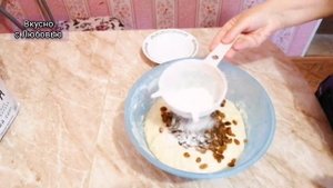 Булочки с изюмом. Просто и вкусно.