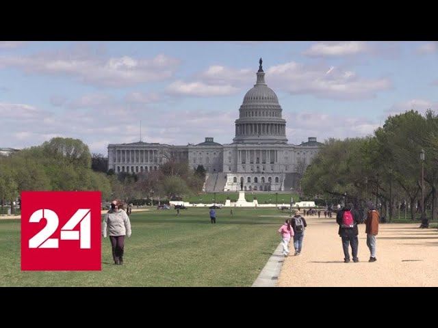 Антироссийские санкции оказались несостоятельными - Россия 24