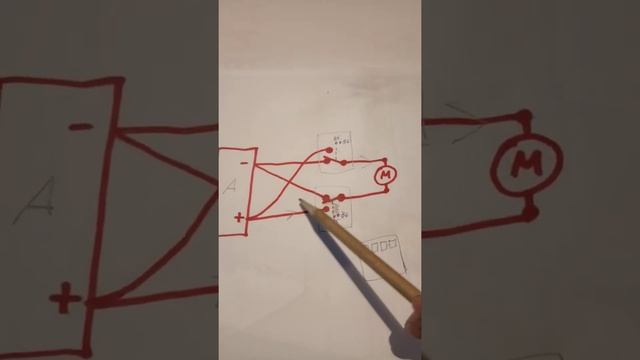 Мувер.Как подключить.