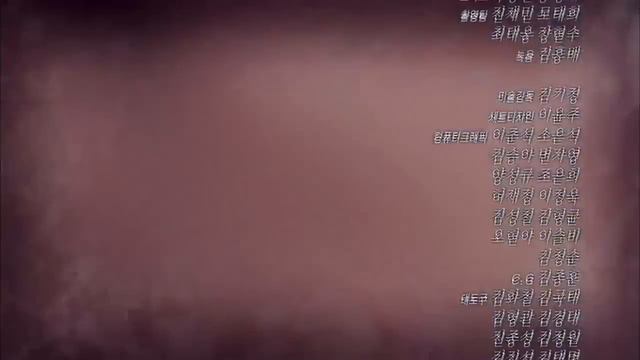 Высшее общество дорама Превью 2 серии смотреть онлайн