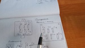 Как сделать полярность электродвигателю или  трансформатору