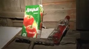 Сначала попросили закурить