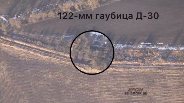 Херсонское направление - прилет Ланцета по украинскому Хамви и гаубице ...