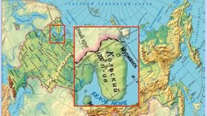 Острова и полуострова России