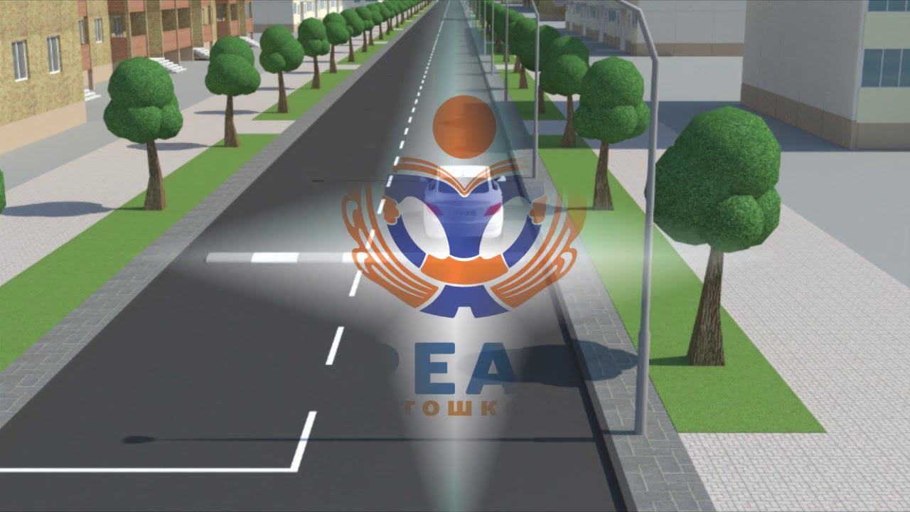 26 Основы безопасного управления ТС смотреть онлайн