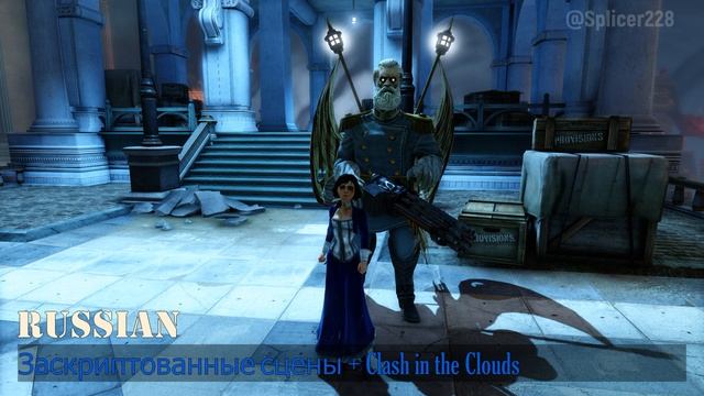 Моторизованный патриот • Все фразы на русском! • BioShock Infinite  • (Motorized Patriot)