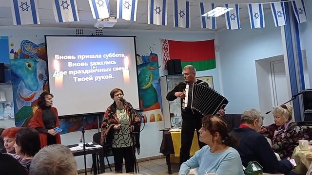 Витебскхэсэд День именинника октябрь 2023(5)