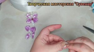 Канзаши. Заколки "Бабочки" для самых маленьких. Мастер класс #мастеркласс #заколкидляволос #заколк