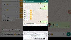 Как найти буфер обмена в телефоне