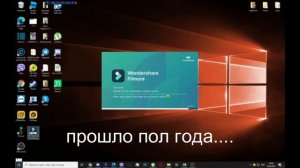 КАК СКАЧАТЬ WONDERSHARE FILMORA X БЕСПЛАТНО В 2021 ГОДУ