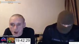 МОПС ДЯДЯ ПЕС СТРИМ