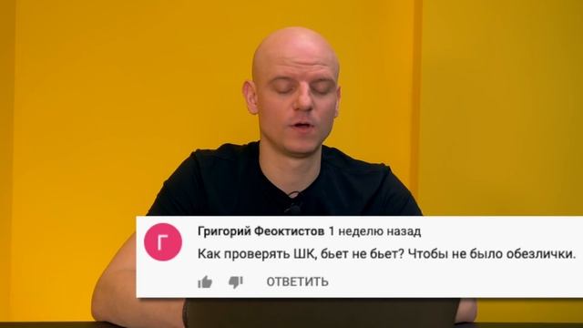 Трудности по работе с маркетплейсами. Отвечаю на популярные вопросы по работе с маркетплейсами