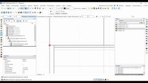 Базис. Система SlideLine M Hettich