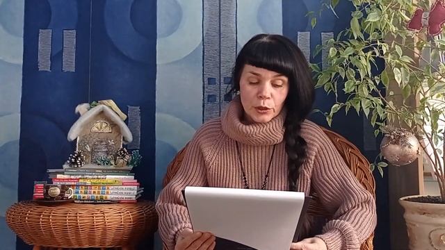 Анни Сван "Бельчонок и елочка": чтение и обсуждение смотреть онлайн