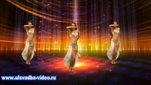 Футаж Восточные танцы 2